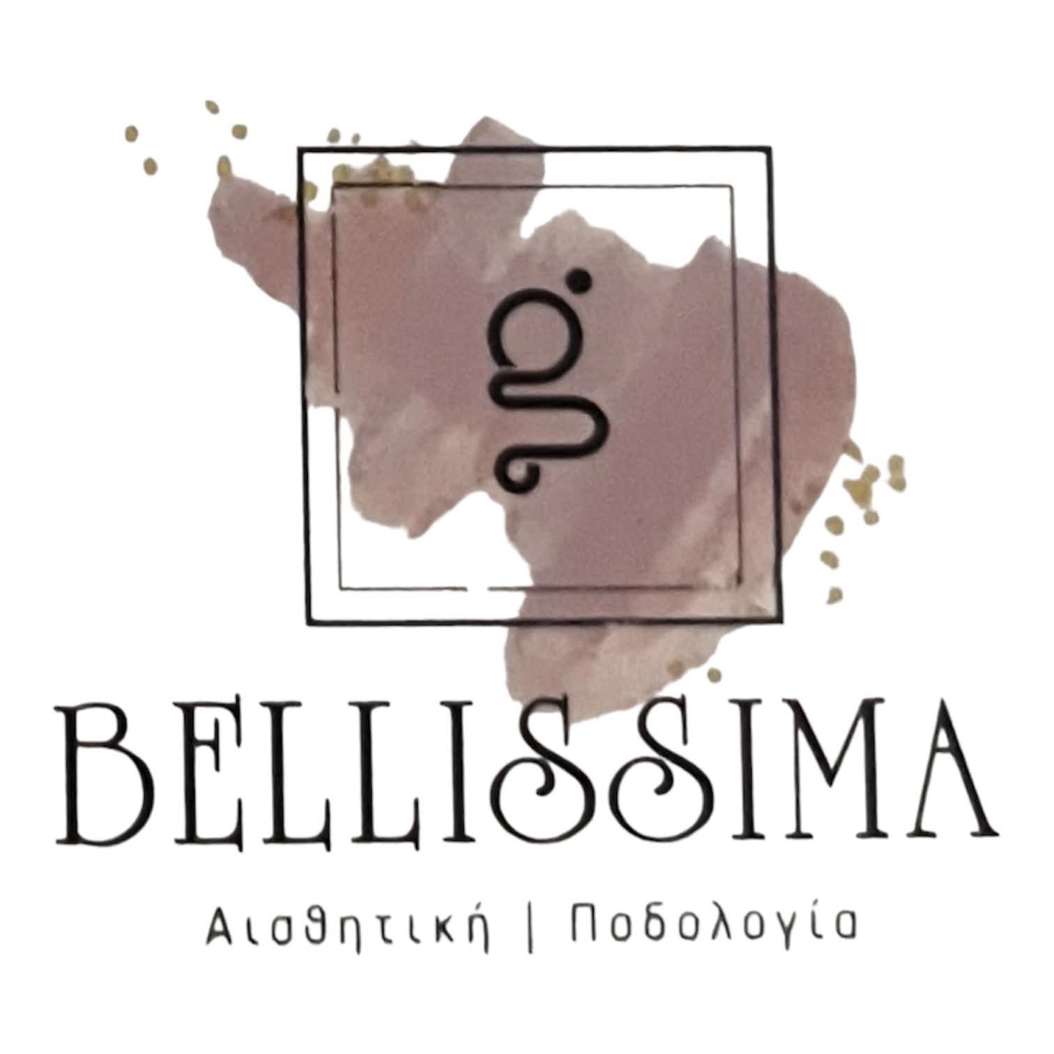 Λογότυπο Bellissima